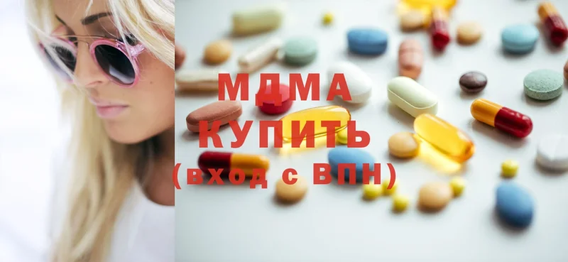 кракен ONION  как найти   Ишим  MDMA VHQ 